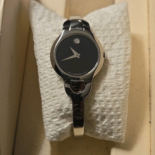 Movado museum scatola orologio - museum,