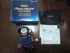 Mulinello da Pesca Elettrico