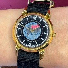 Orologio Vintage Raketa