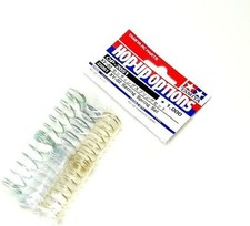 Tamiya 22051 XV-02 Set Molle