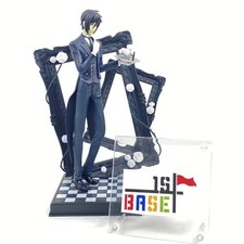 Modellino Black Butler Book of