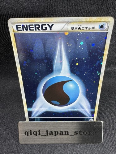 Carte pokemon energia acqua - carte,