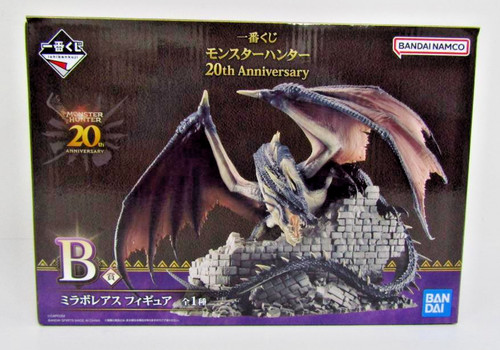 Monster hunter fatalis ichiban - monster,