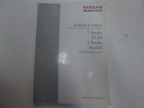 2007 nissan marino - 2007, &