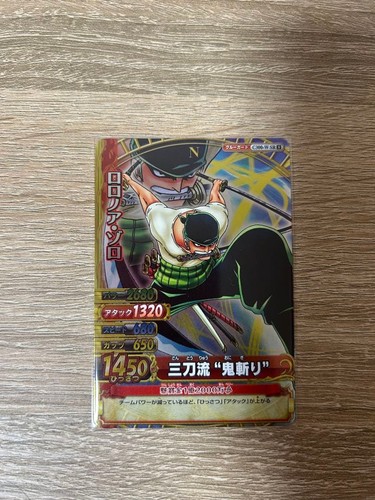 One piece berry - berry, w