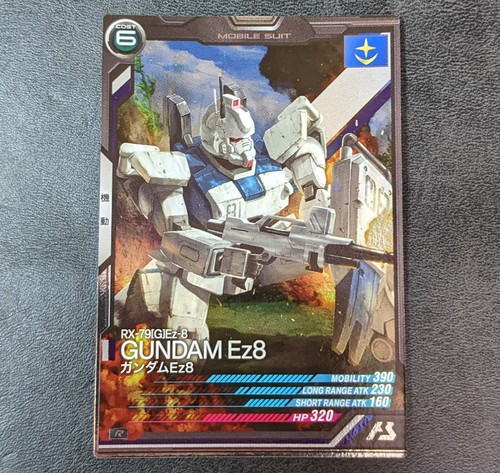 Saldi gundam arsenal - gundam,