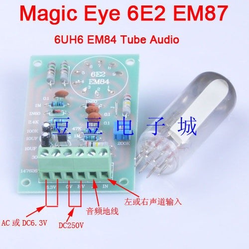 Magic eye 6e2 em87 - 6e2, 6uh6