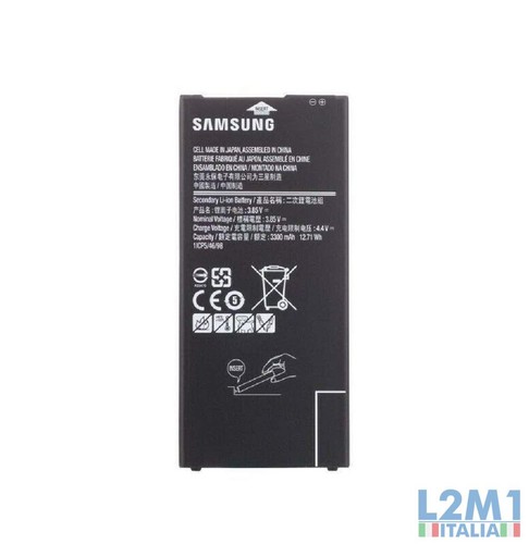 Batteria originale 3300mah - batteria,