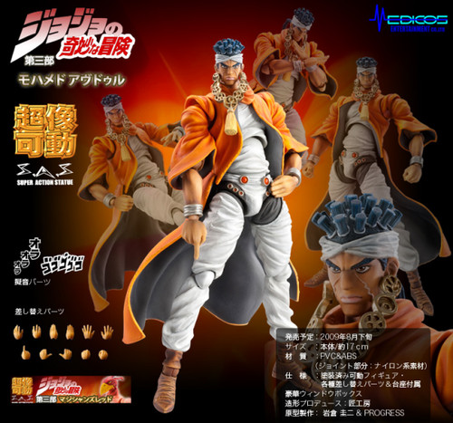 Medicos super action - super,