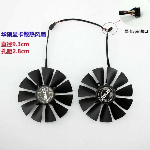 Paio nuovo per gtx970 - nuovo,
