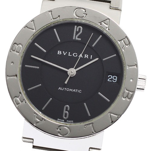 Orologio uomo automatico - orologio,