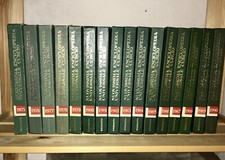 Enciclopedia Universale Curcio da collezione Annuario dal 1975 al 1990