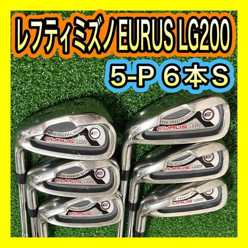 Mizuno eurus lg200 - eurus,