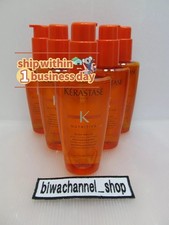 Kerastase NUTRITIVE Soin