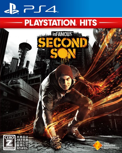 Ps4 mai aperta infamous - infamous, second
