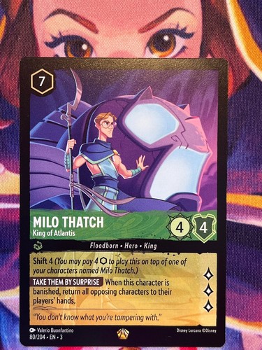 Non foil milo thatch - non, king