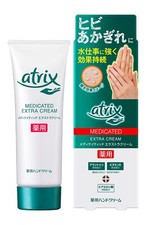 Atrix Tubo Protezione Extra