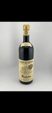 Barolo riserva monfortino 2005 - monfortino,