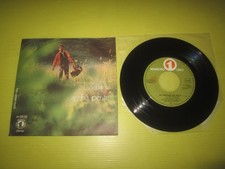 LUCIO BATTISTI-LA CANZONE DEL SOLE/ANCHE PER TE 7"-NUMERO 1 ZN 50132 EX+/EX++