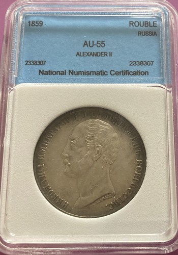 1859 russia nicola rublo - 1859, i