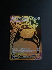 Pikachu VMAX  TG29/TG30 LOR -