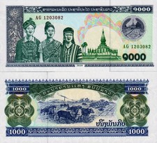 LAOS - 1000 kip 2020 FDS - UNC