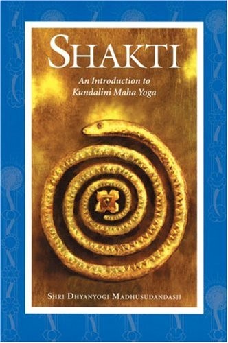 Shakti introduction to - introduction,