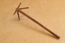 Vintage Kitchen Appliance