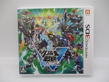 Danball senki double super - senki,