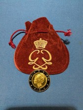 Monaco 2 Euro 2007:  25. Todestag Grace Kelly - Copy / Replic / Copia / Kopie