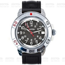 Vostok Komandirskie 2414