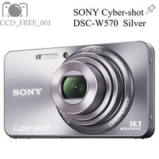 Sony Cyber-shot DSC-W570