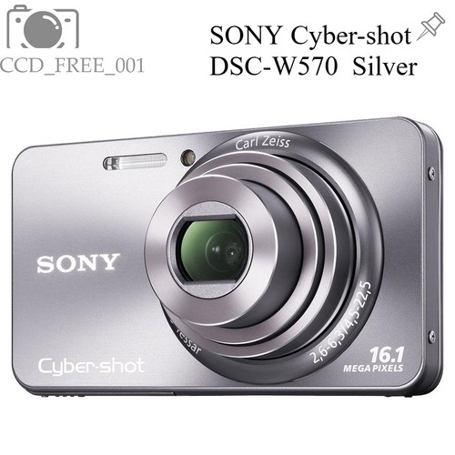 Sony cyber shot - sony, cyber-shot