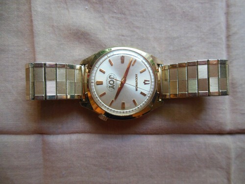 New 1971 bulova - new,