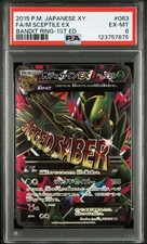 Carta Pokemon PSA6 M Scettile