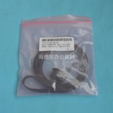 1pcs Nuovo C7769-60182 Cinghia di trasporto (24inch)(A1) per Plotter Hp 500 510 800