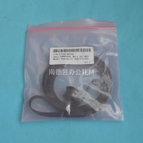 1pcs nuovo c7769 60182 cinghia - c7769-60182,