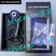 Ceramicspeed Denmark Puleggia Oversize OSPW per SRAM Red/Force eTap AXS