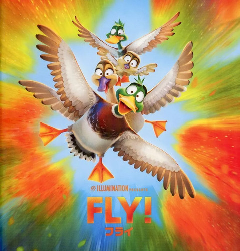 Anime fly book pamphlet - anime,