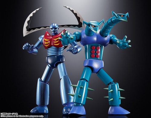 Bandai soul chogokin - soul, of
