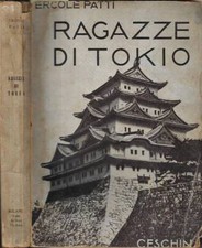 Ragazze di Tokio. . Ercole