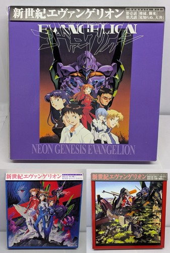 Neon genesis evangelion - genesis,