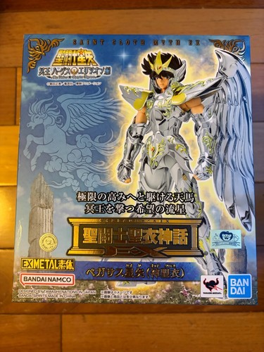 Panno saint seiya myth - panno,