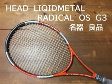 Apparecchio di buon marchio