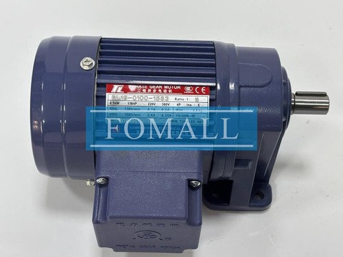 1pz nuovo motoriduttore - 1pz,