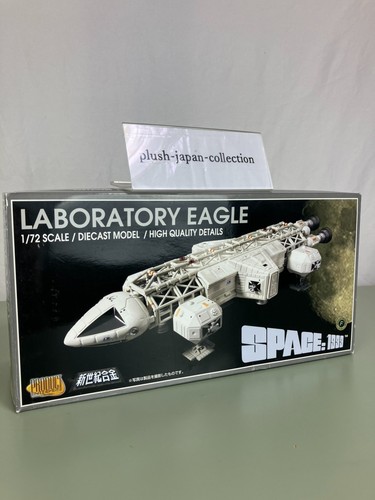 Space 1999 eagle transporter - 1999,