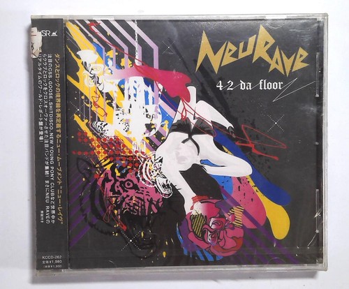 Various neu rave 4 - –,