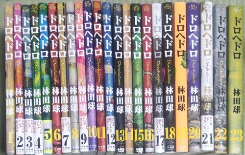 Dorohedoro set completo - , 23