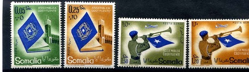 Somalia afis 1959 - -, assemblea