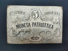 Venezia 1848. 5 Lire